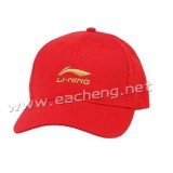 Li Ning AMYE346-4 Sports cap