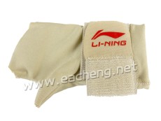 Li Ning AQAH234-1 Sports palm protector
