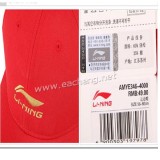 Li Ning AMYE346-4 Sports cap