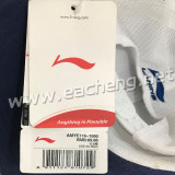 Li Ning AMYE116-1 Sports cap