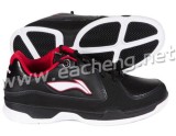 Li ning  ABPG011-3 sports shoes