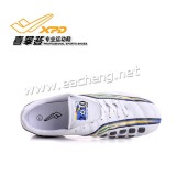 XPD 06582 Soccer shoes