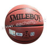 SMILEBOY Basketball 701