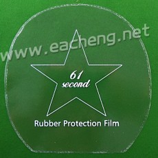 61second Rubber Protection Film