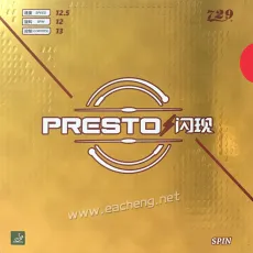 729 PRESTO SPIN