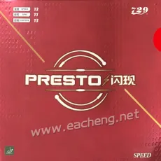 729 PRESTO SPEED