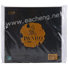 729 Pando