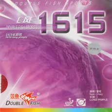 Double Fish 1615 OX