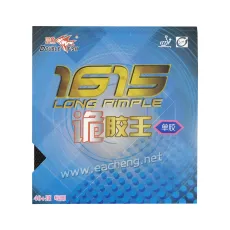 Double fish 1615 monster OX