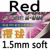red 1.5mm soft