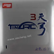 DHS TinArc 3