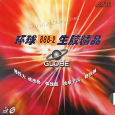Globe 888 II