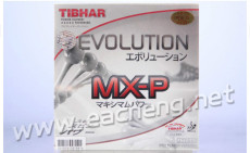IBHAR EVOLUTION MXP MX-P 