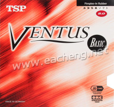 TSP Ventus Basic 20501