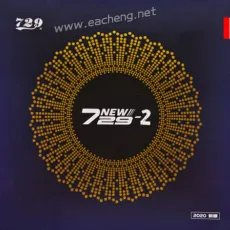 729 New 729-2