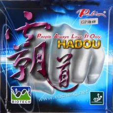 Palio HADOU GP BIOTECH