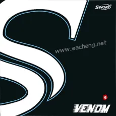 Sword VENOM 0.5-1.0mm