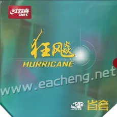 DHS NEO Hurricane3 Provincial