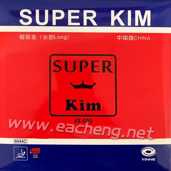 YINHE Super KIM