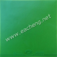 Yinhe colorful rubber