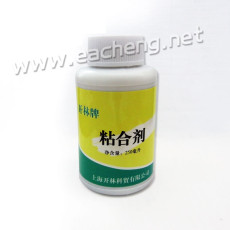 Kailin Oil Booster 250ml