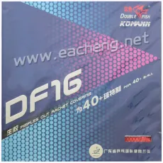  Double fish DF16