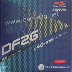  Double fish DF26
