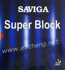 SAVIGA Super Block