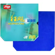 DHS NEO Hurricane3 Provincial Blue Sponge