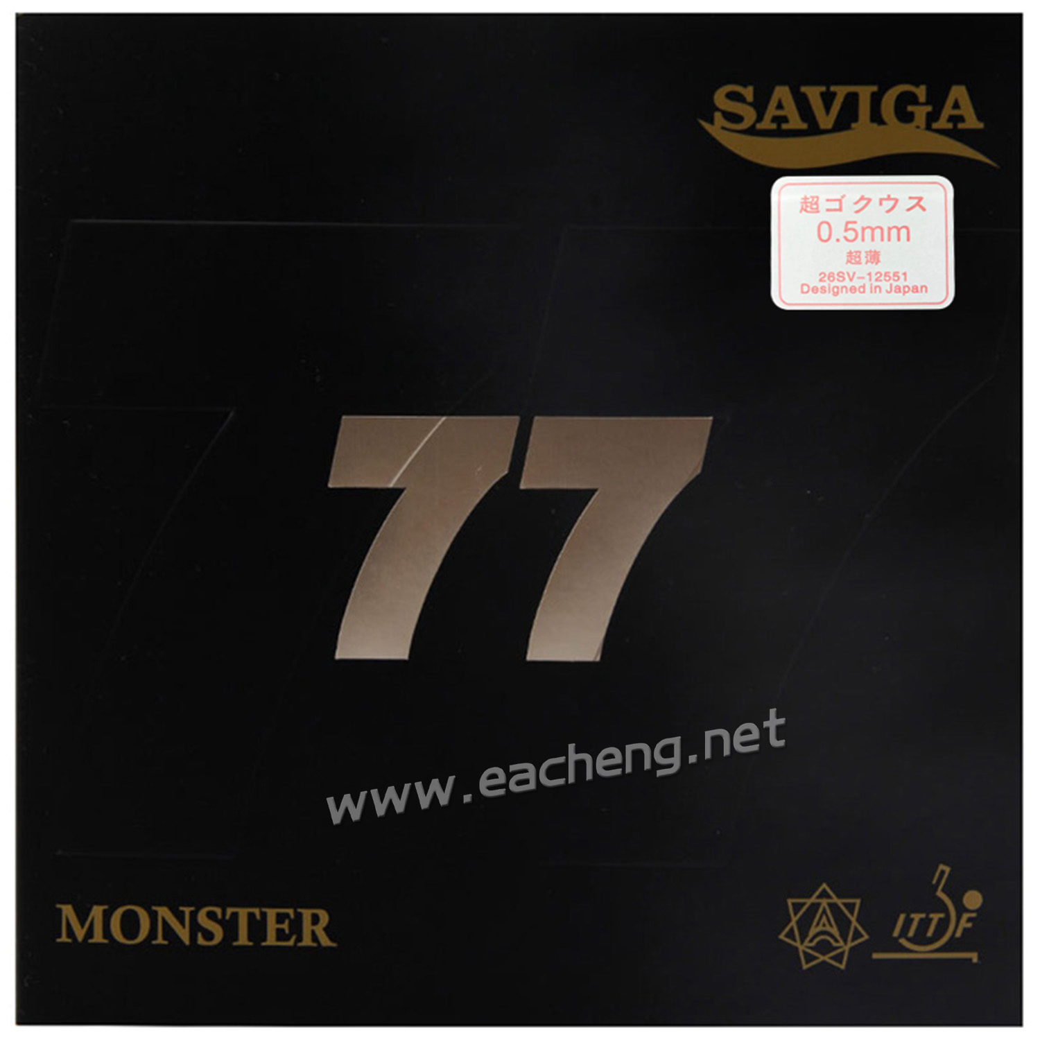 SAVIGA 77 Monster