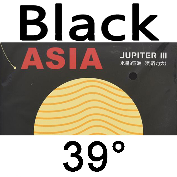 Yinhe jupiter. Yinhe jupiter