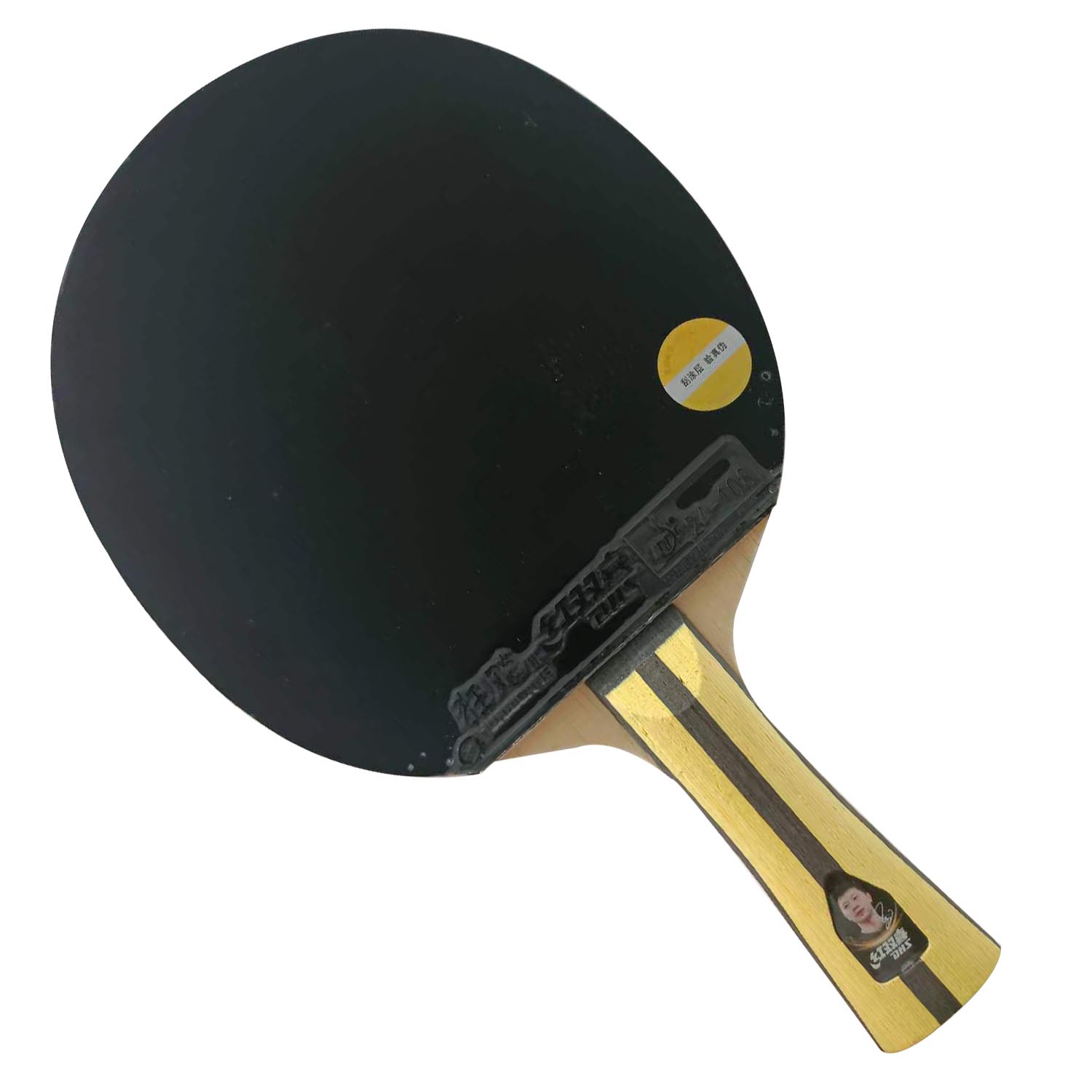 US$ 21.08 - DHS 4002 4006 - m.eacheng.net