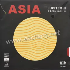 YINHE JUPITER 3 ASIA