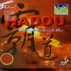 Palio Hadou BIOTECH