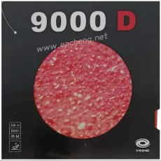 Galaxy 9000D