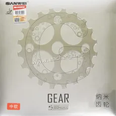 SANWEI GEAR HYPER Nano