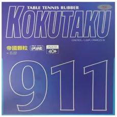 Kokutaku 911 Topsheet