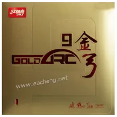 DHS Gold Arc 9