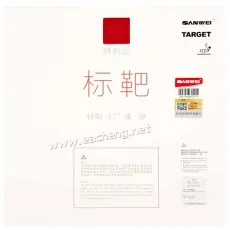 SANWEI Target Soft Special