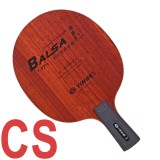 YINHE T-9 pro Table Tennis Blade