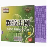 Dawei 388D-1 Topsheet