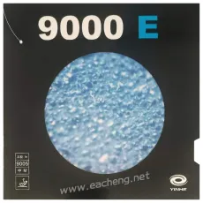 Galaxy 9000E