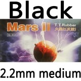 Galaxy MarsⅡ