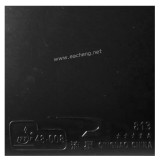 Meteor 813 training
