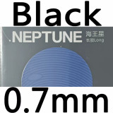 Yinhe Neptune