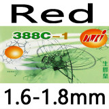 Dawei 388C-1 King of Medium