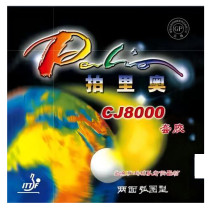Palio CJ8000 36-38°