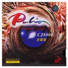 Palio CJ8000 Allround Type