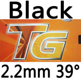 DHS NEO Skyline TG2