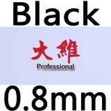 Dawei 388D-1 Professional provicial